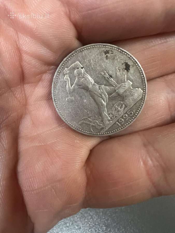 1 poltinnik Kalvis 1925 Sidabrinė moneta