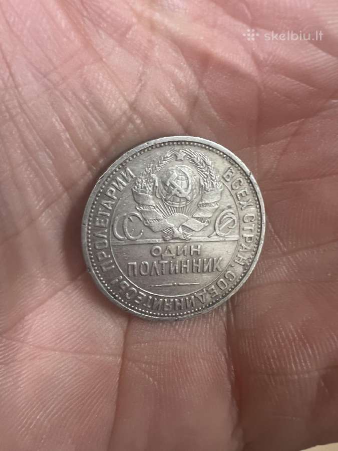 1 poltinnik Kalvis 1925 Sidabrinė moneta - nuotraukos Nr. 2