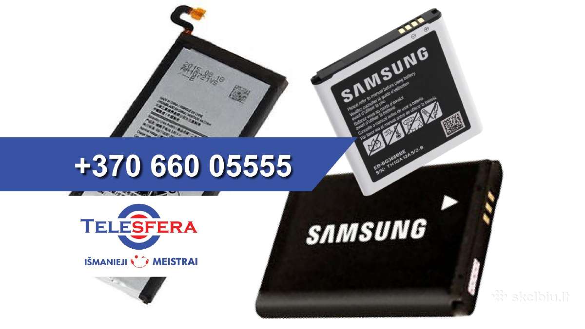 Akumuliatoriai Samsung mobiliesiems telefonams
