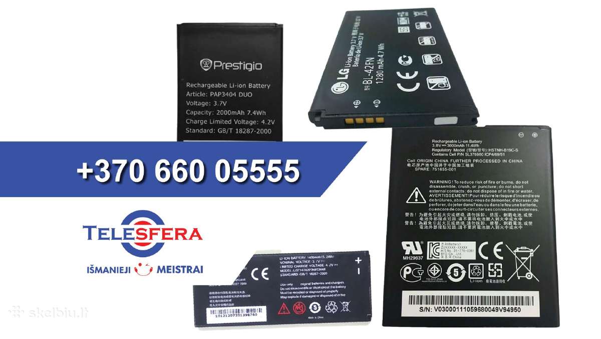 Baterijos Prestigio,nous, Just5 ir kt.mob.telefon.
