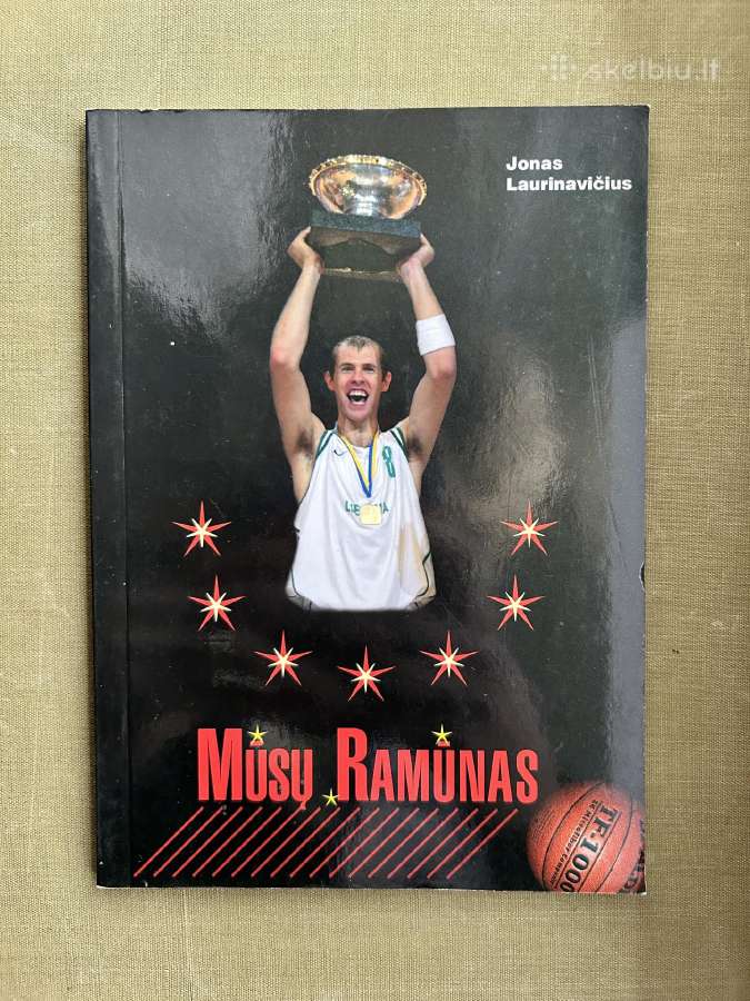 Mūsų Ramūnas