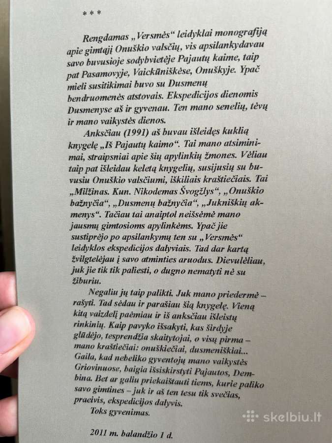 Tolimosios atodangos. J. Laurinavičius - nuotraukos Nr. 2