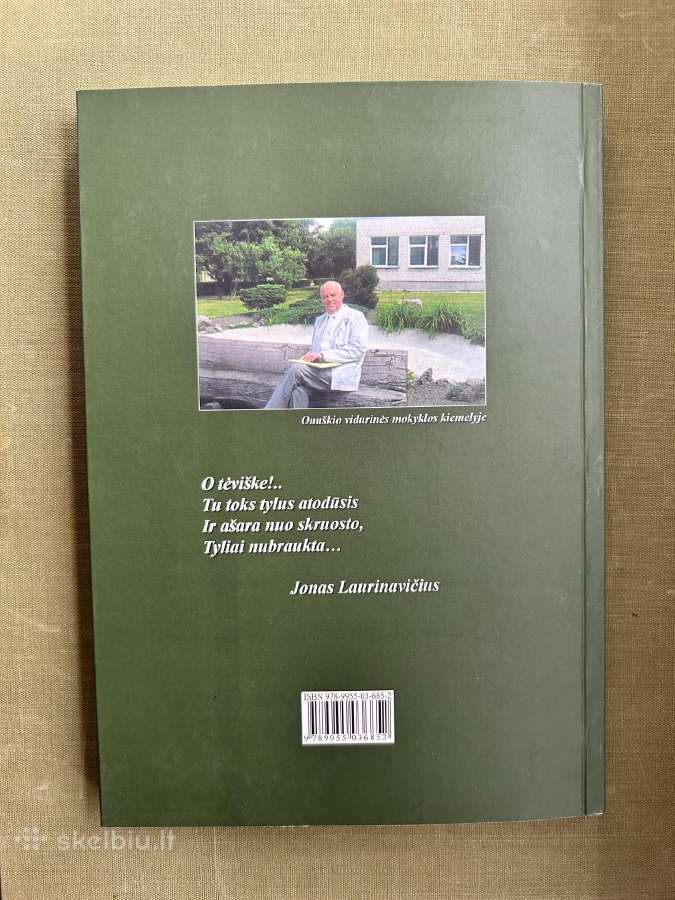 Tolimosios atodangos. J. Laurinavičius - nuotraukos Nr. 8