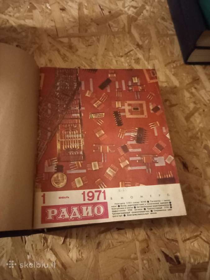 Radio žurnalai