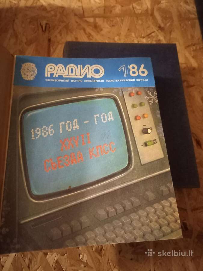 Radio žurnalai - nuotraukos Nr. 2