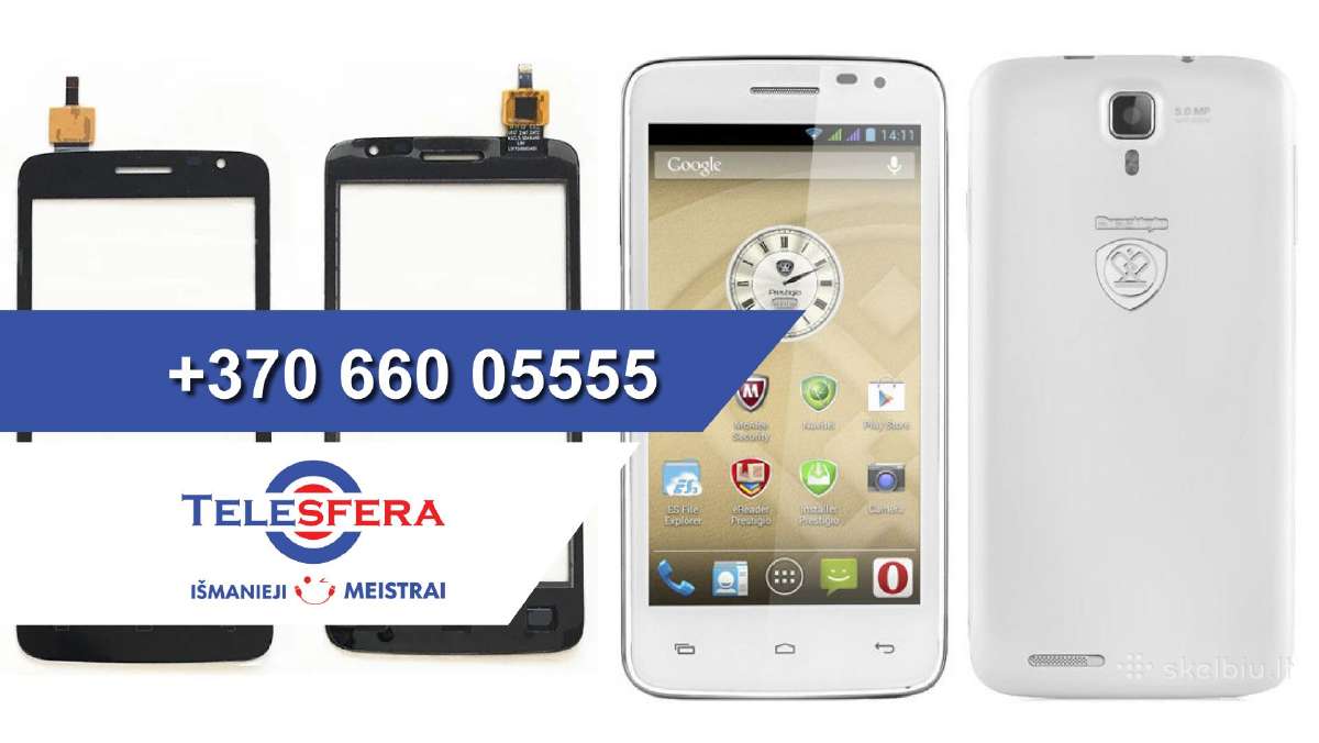 Telefonai LG, Blackberry dalimis