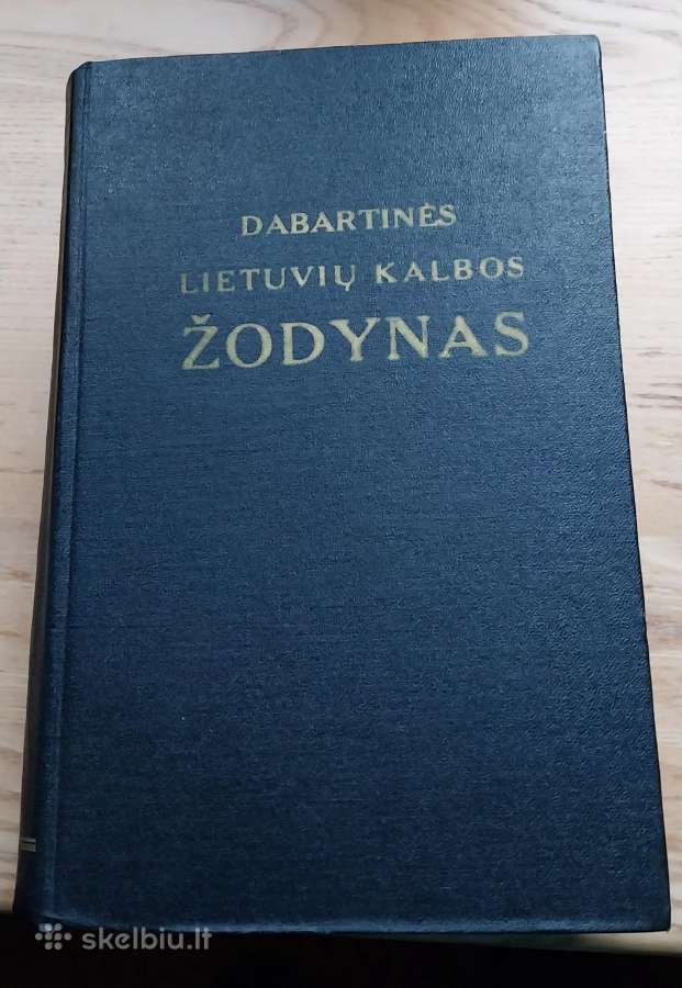 Knyga -žodynas