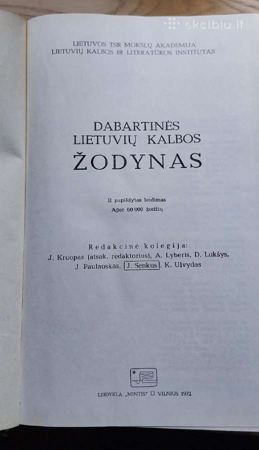 Knyga -žodynas - nuotraukos Nr. 2