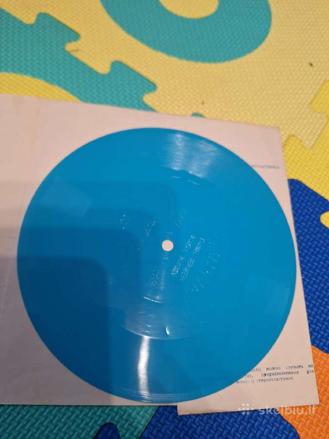Cccr plokštelės iš plastiko - nuotraukos Nr. 21