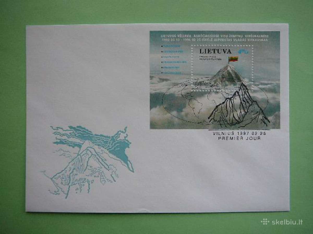 Lietuva 1997 Alpinizmas Veliava Pdv lit634vb