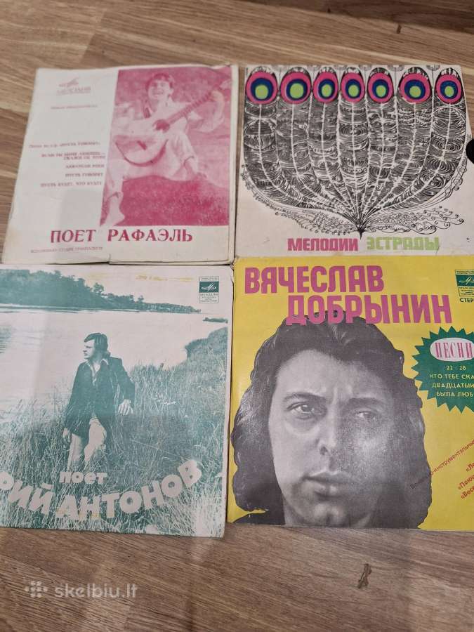 Cccr plokštelės visokios - nuotraukos Nr. 2