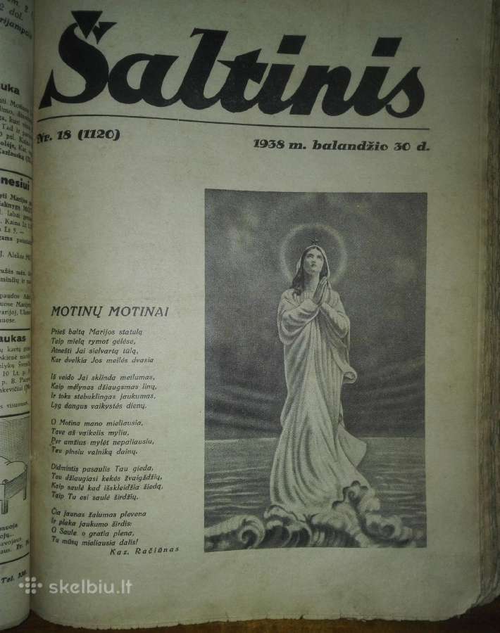 234. Šaltinis antikvarinis-kolekcinis savaitraštis - nuotraukos Nr. 6