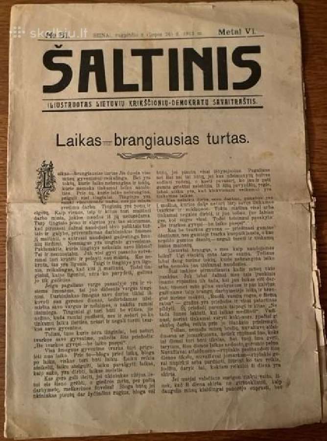 234. Šaltinis antikvarinis-kolekcinis savaitraštis - nuotraukos Nr. 7