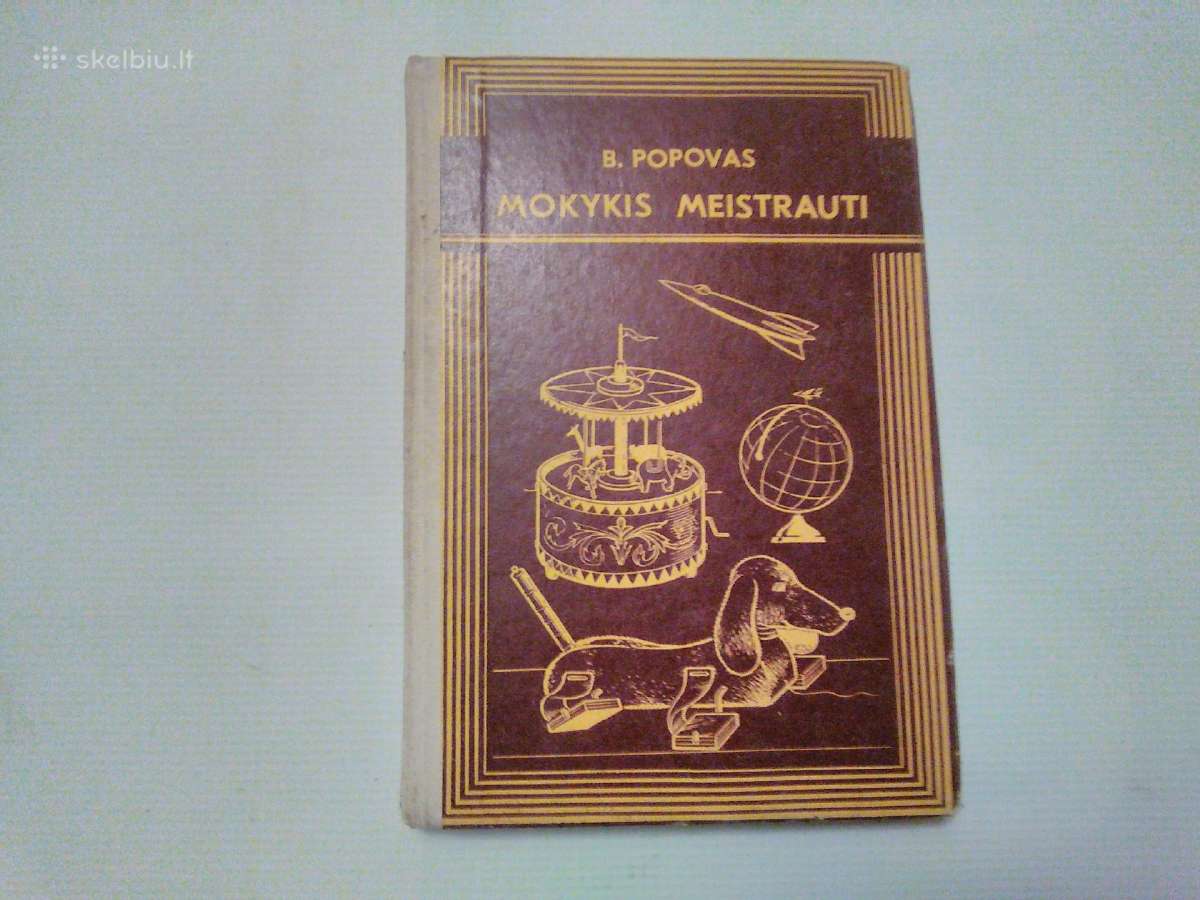 Mokykis meistrauti