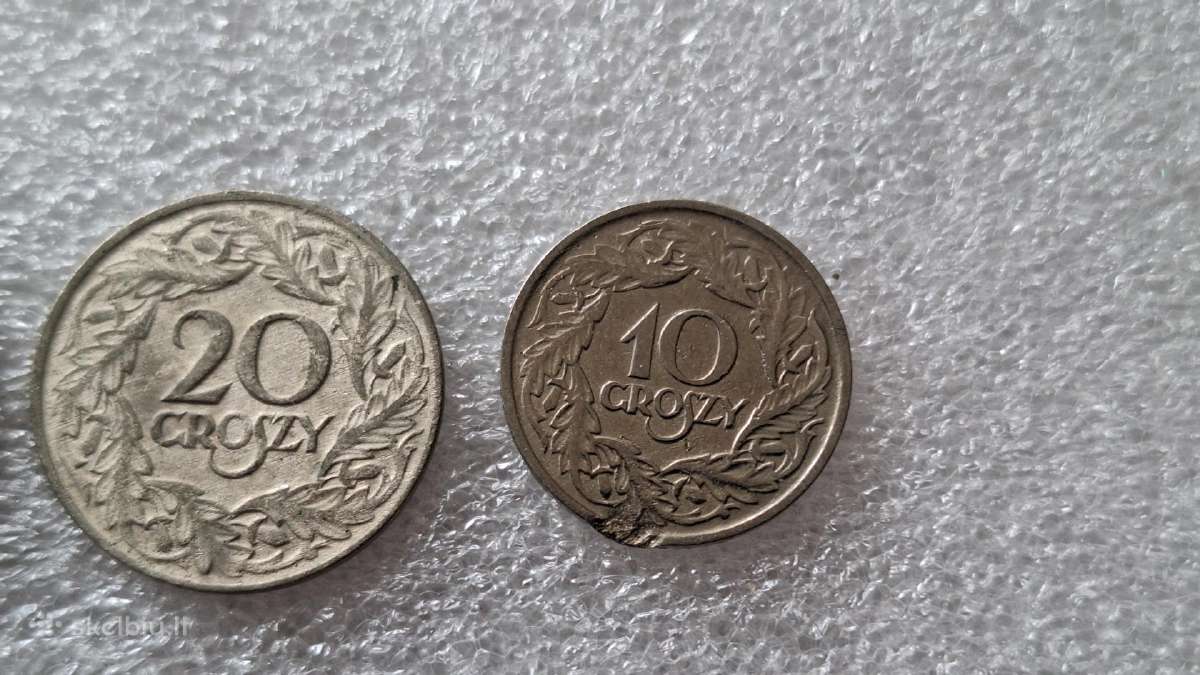 Lenkijos monetų rinkinys 1923-31-36m. - nuotraukos Nr. 11