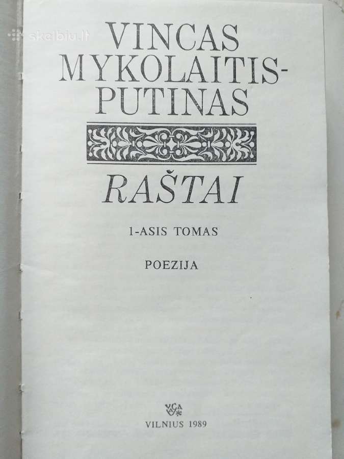 Vincas Mykolaitis - Putinas. Poezija
