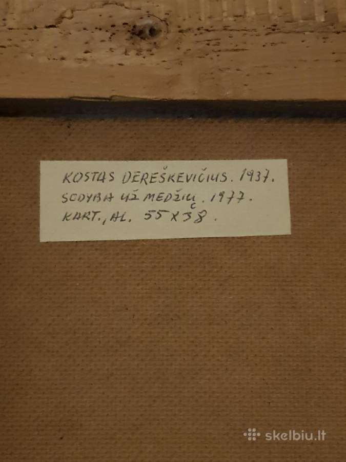 Paveikslas Kostas Dereškevičius - nuotraukos Nr. 4
