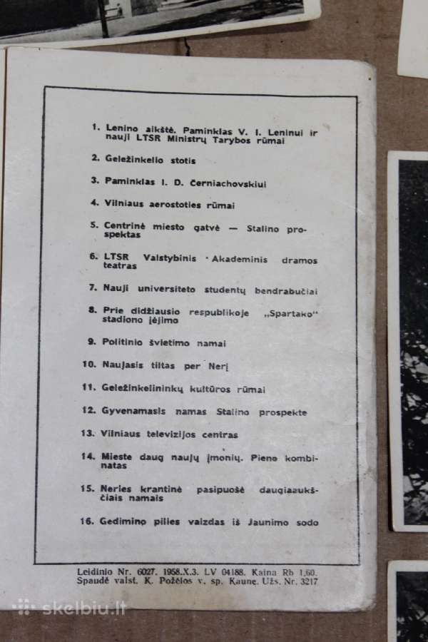 Tarybinis Vilnius atvirukų rinkinys 1958 m. - nuotraukos Nr. 17
