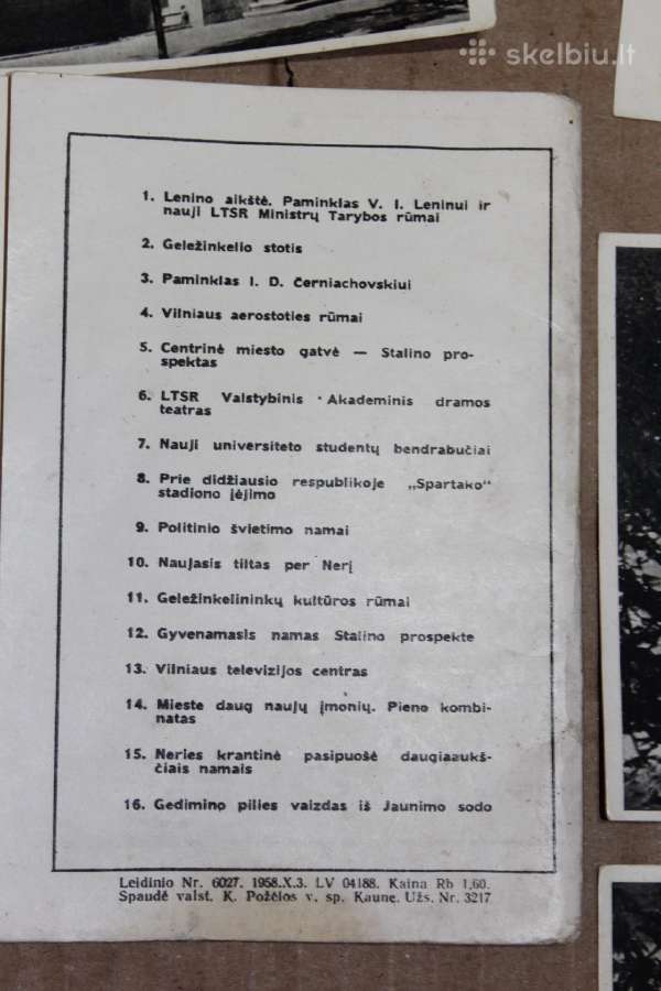 Tarybinis Vilnius atvirukų rinkinys 1958 m. - nuotraukos Nr. 17