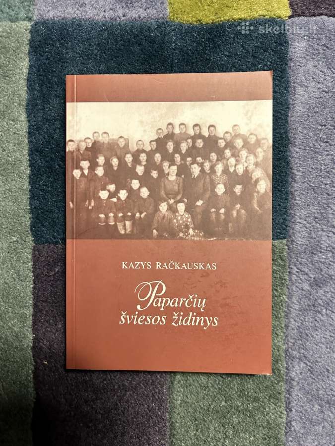 Paparčių šviesos židinys. K. Račkauskas