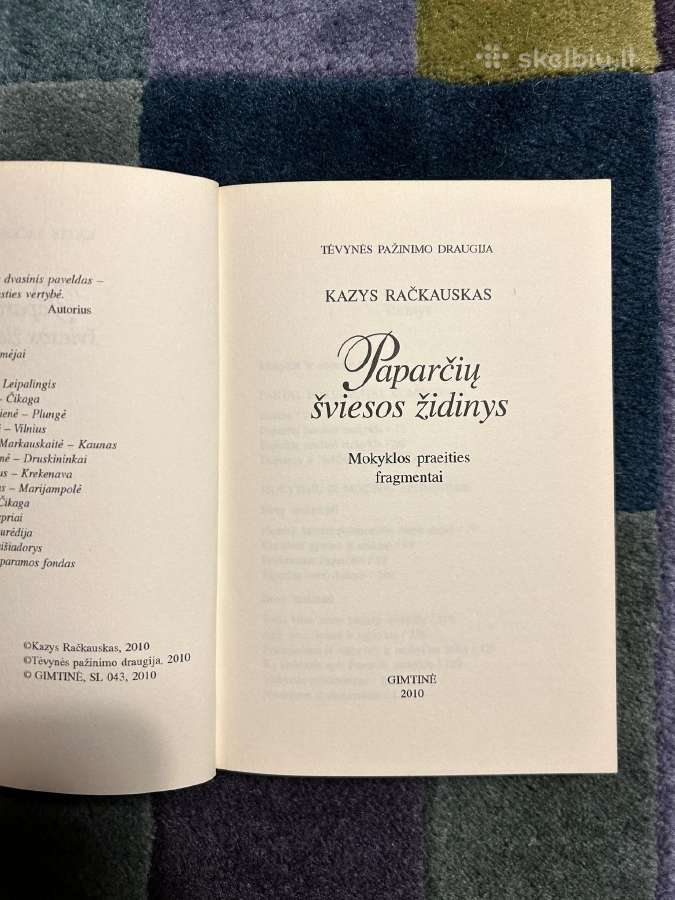 Paparčių šviesos židinys. K. Račkauskas - nuotraukos Nr. 2