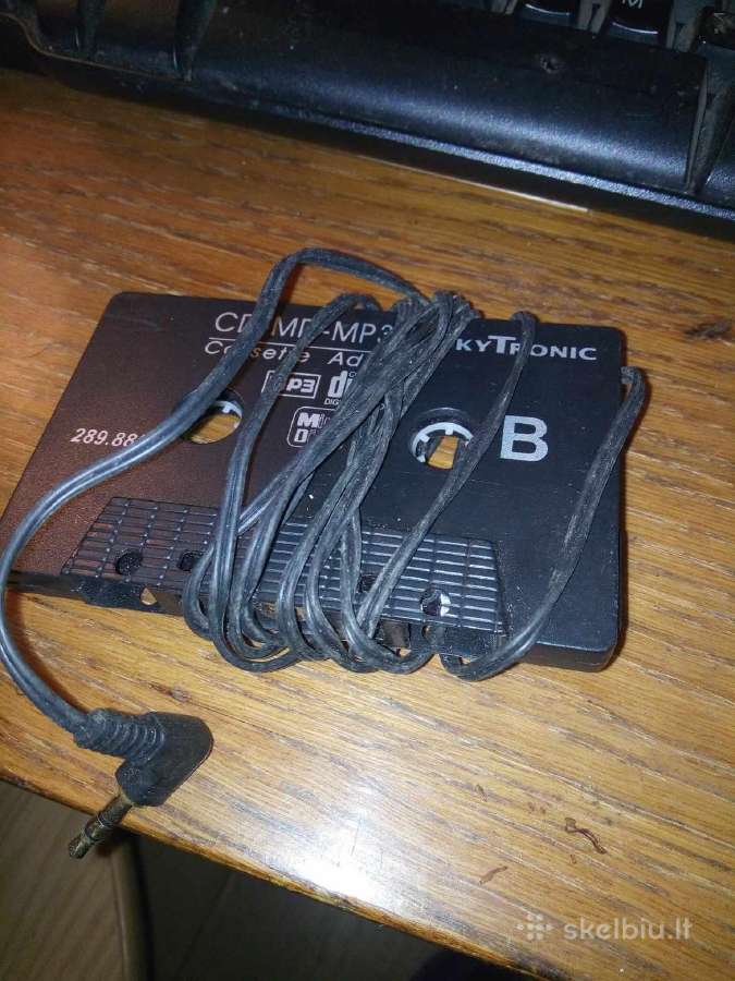 Adapteris