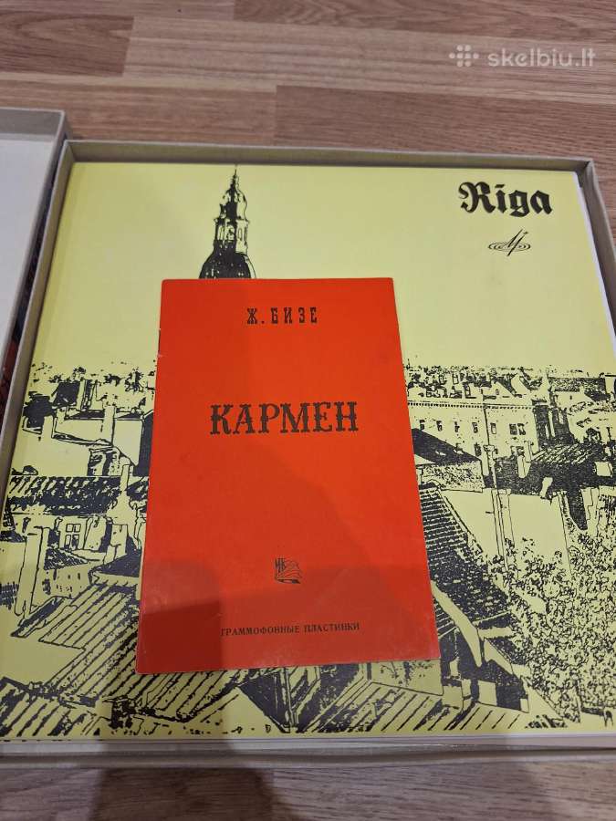 Opera Karmen plokštelės - nuotraukos Nr. 3