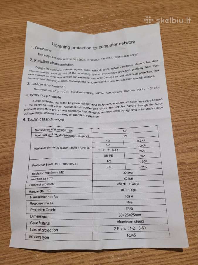 IT tinklo apsauga nuo viršįtampių - nuotraukos Nr. 3