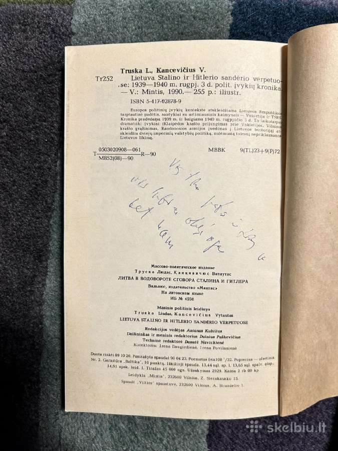 Lietuva Stalino ir Hitlerio sandėrio verpetuose - nuotraukos Nr. 3