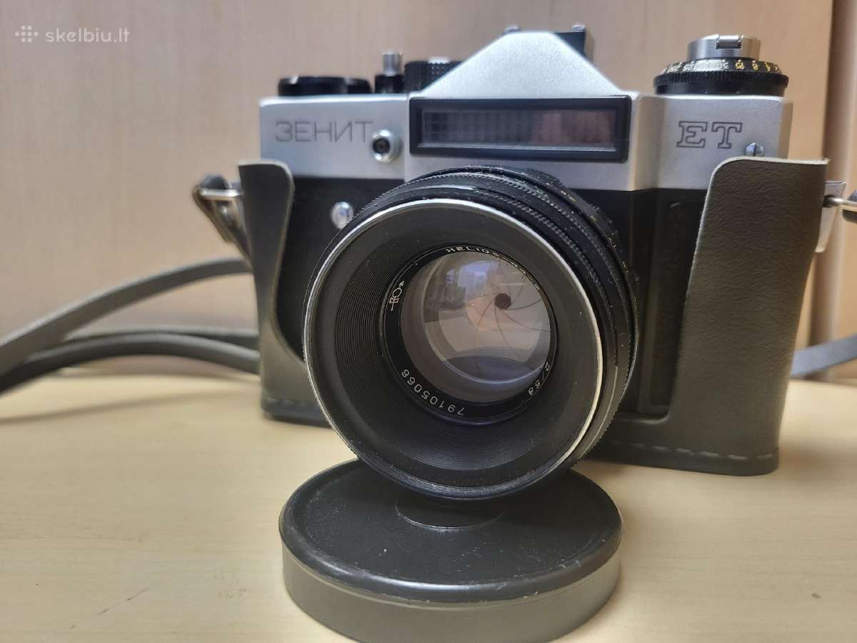 Asmeninė kolekcija. Antikvariniai fotoaparatai. - nuotraukos Nr. 16