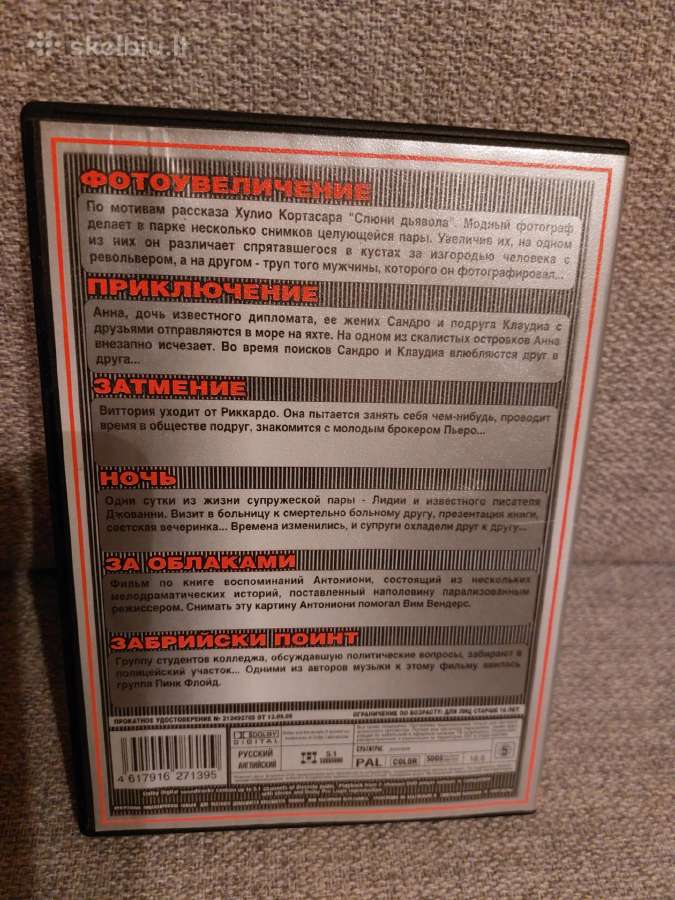 Mikelandželo Antonioni ir Lukino Viskonti fimų dvd - nuotraukos Nr. 6