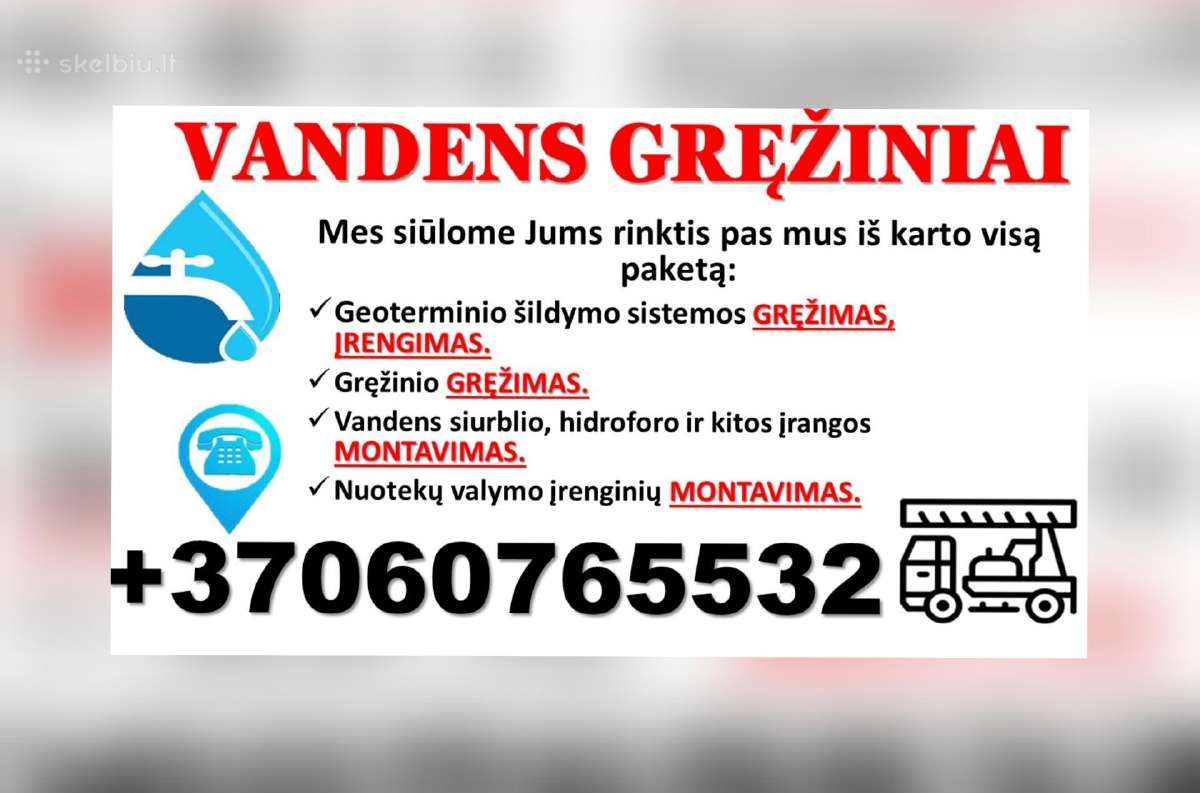 Gręžiniai / Скважины – vanduo jūsų kieme!