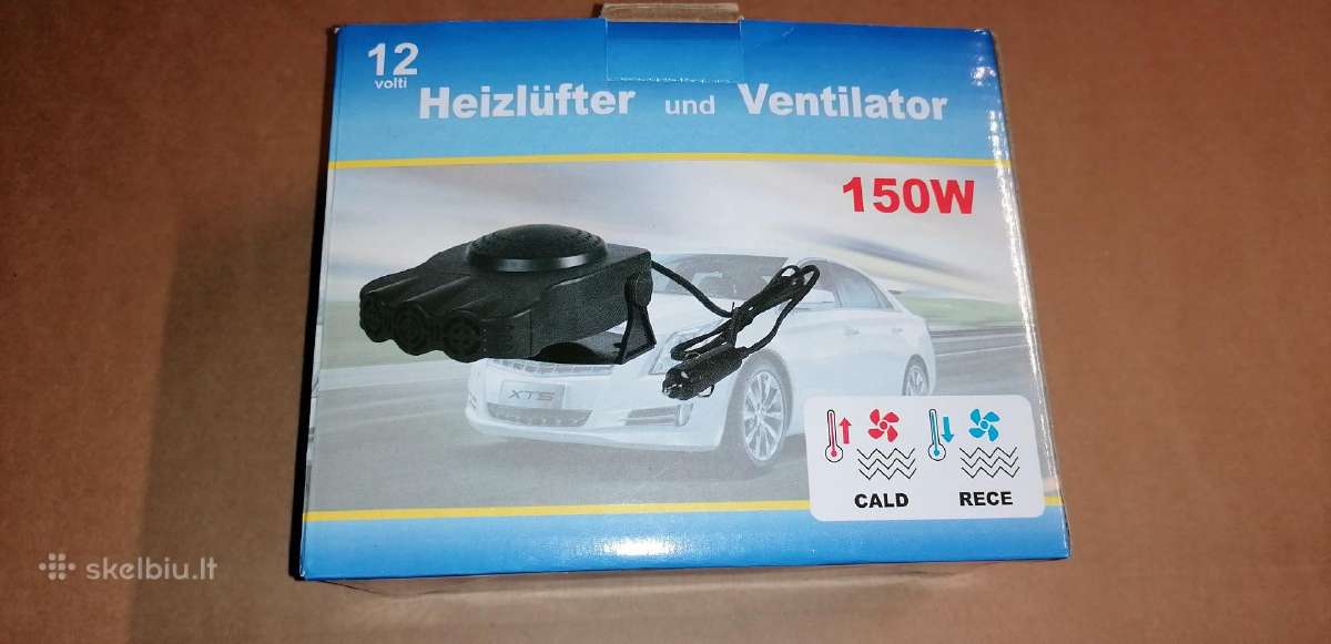 12v ventiliatorius