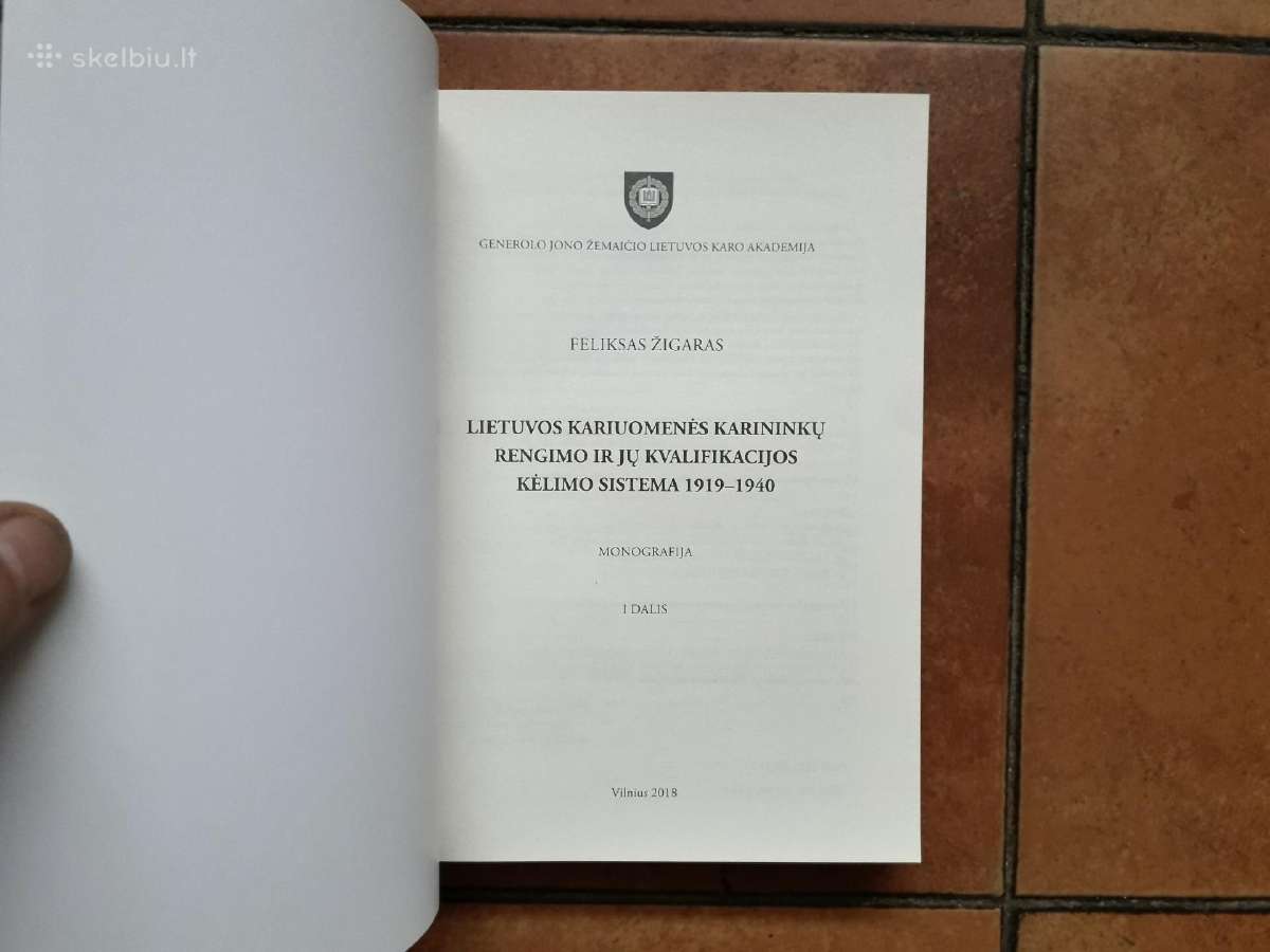 Karininkų ir jų kvalifikacijos kėlimo sistema 1919 - nuotraukos Nr. 4