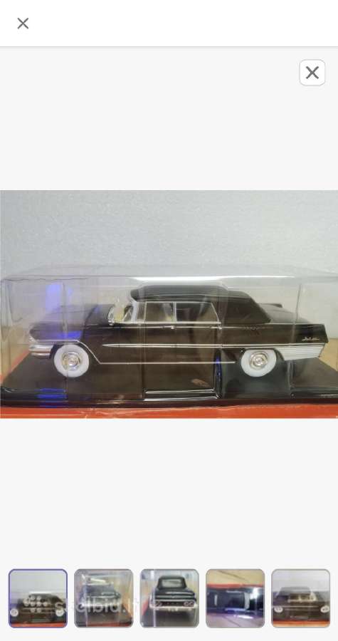 Zil 111d