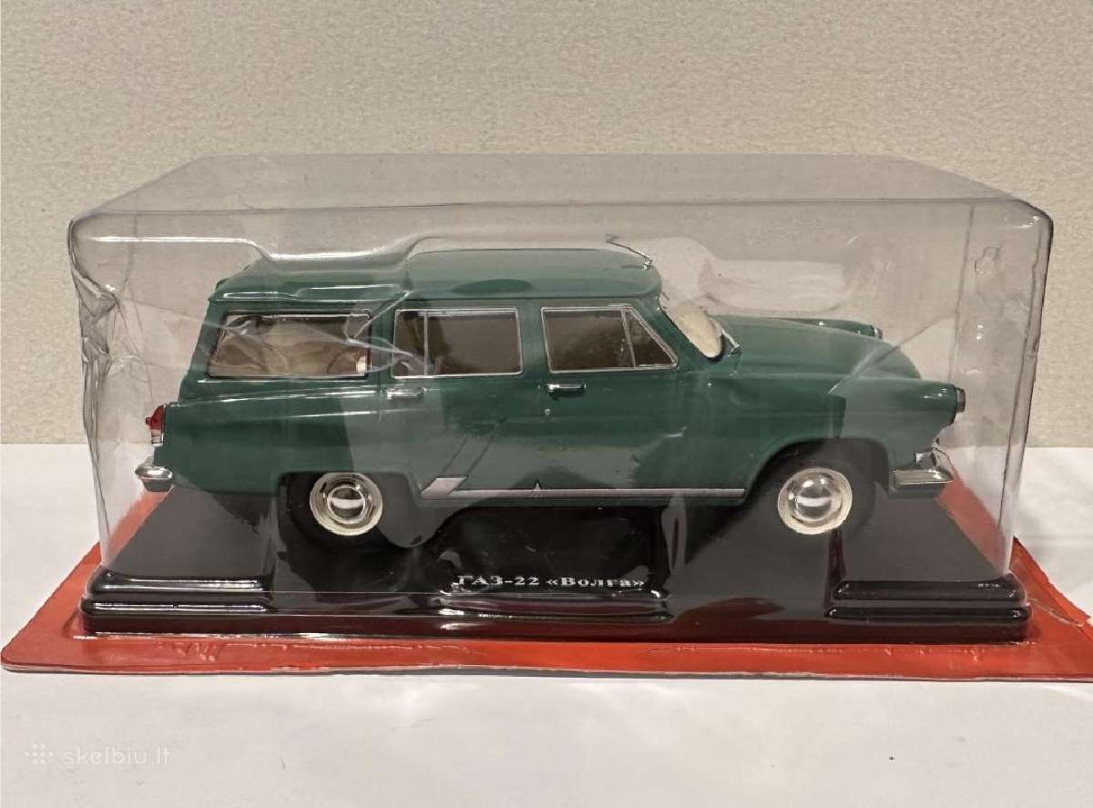 Gaz M22