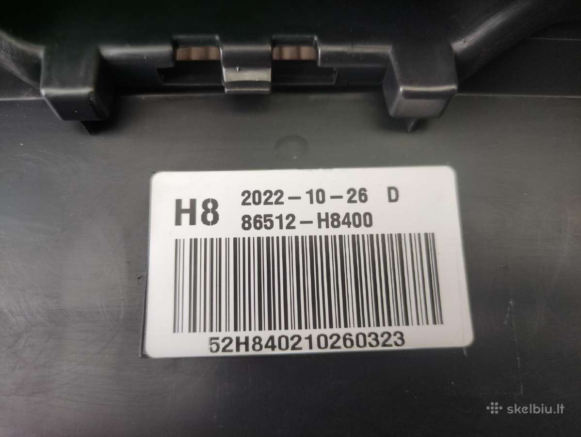 Kia Stonic apatine buferio dalis - nuotraukos Nr. 2