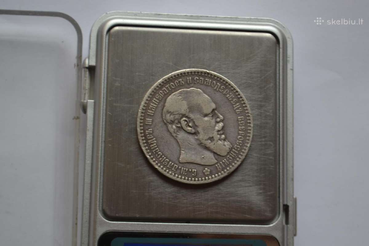1893 m.,ag, Rublis - nuotraukos Nr. 2