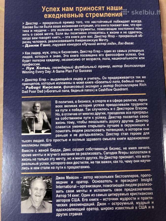 Džon meison - sėkmės siekimas - nuotraukos Nr. 3