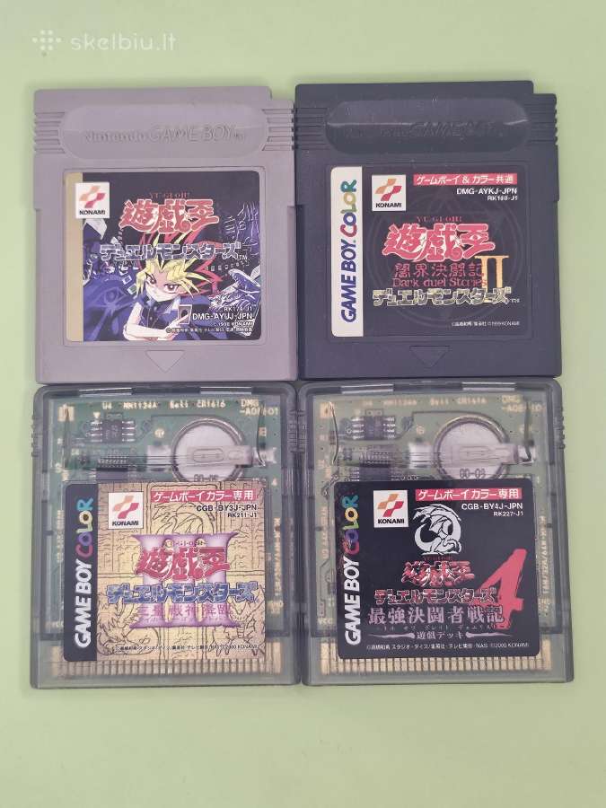 Nintendo game boy rinkinys
