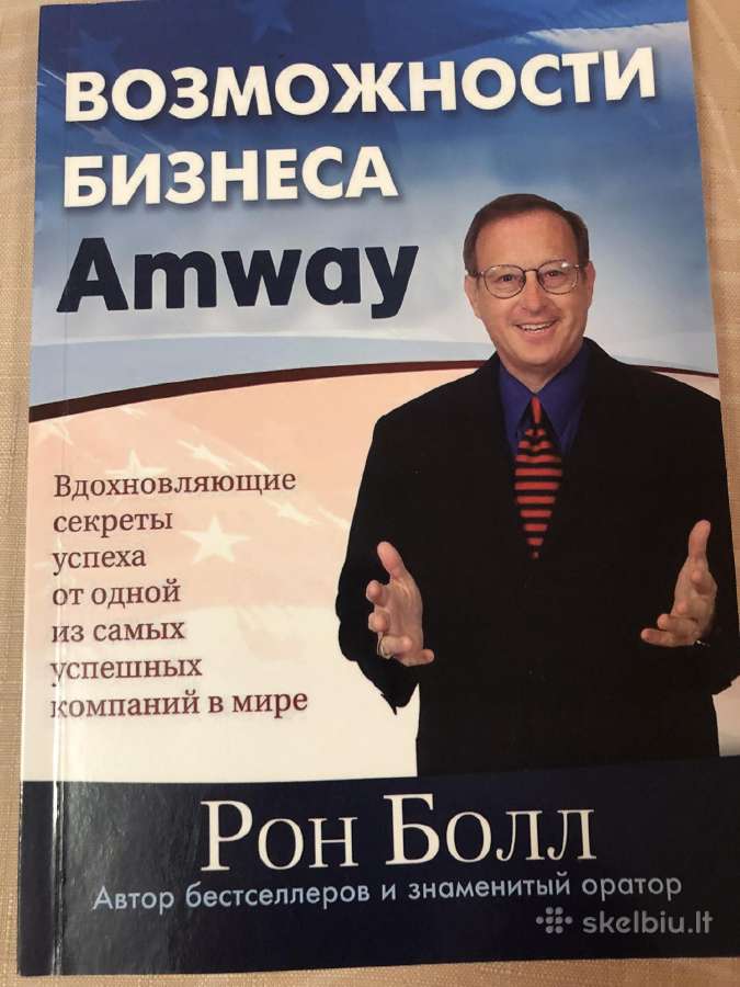 Asmenybės ir verslo ugdymas bei tobulinimas 11 vnt - nuotraukos Nr. 23