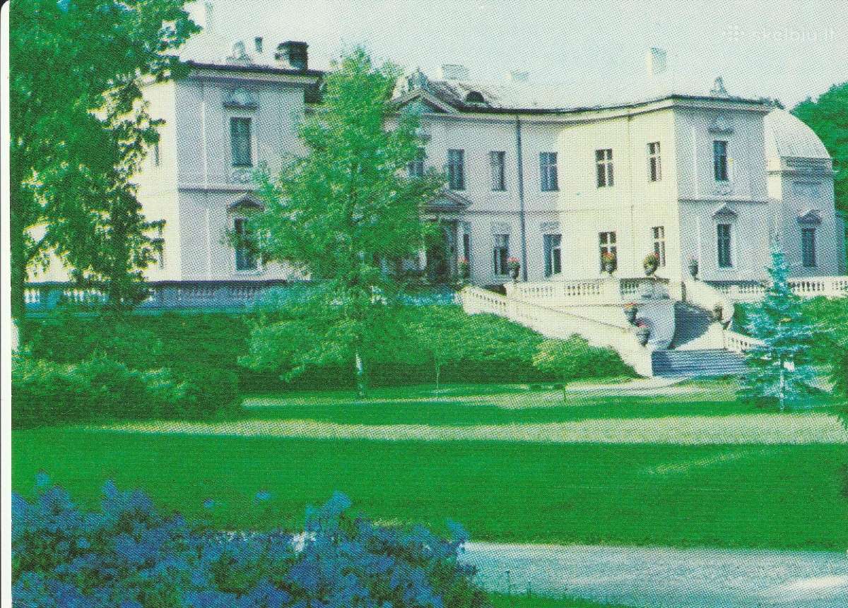 Atviruku kolekcija Lietuva - nuotraukos Nr. 10