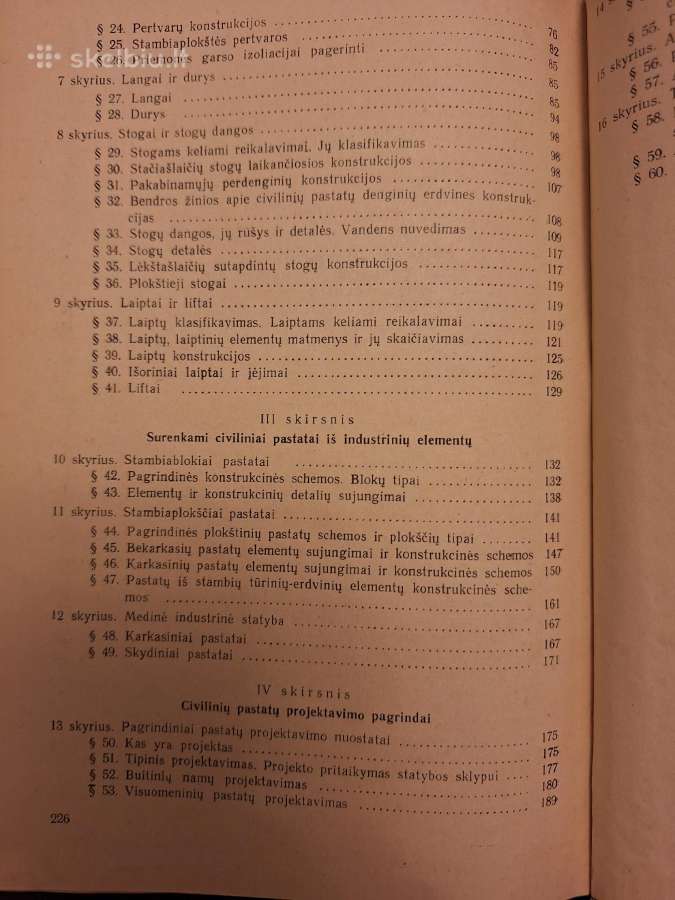Civiliniai, pramoniniai ir žemės ūkio pastatai - nuotraukos Nr. 2