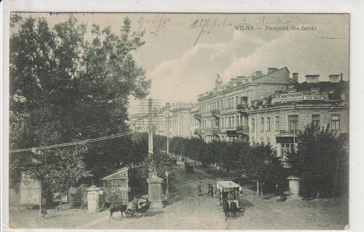Lietuva Atviruku ir nuotrauku kolekcija - nuotraukos Nr. 11