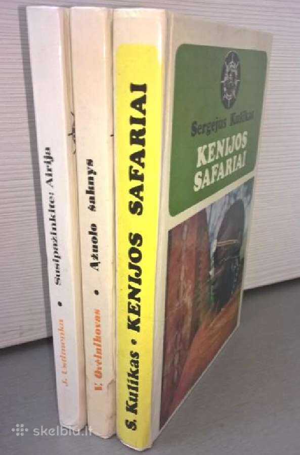 3 knygos iš serijos Meridianai.