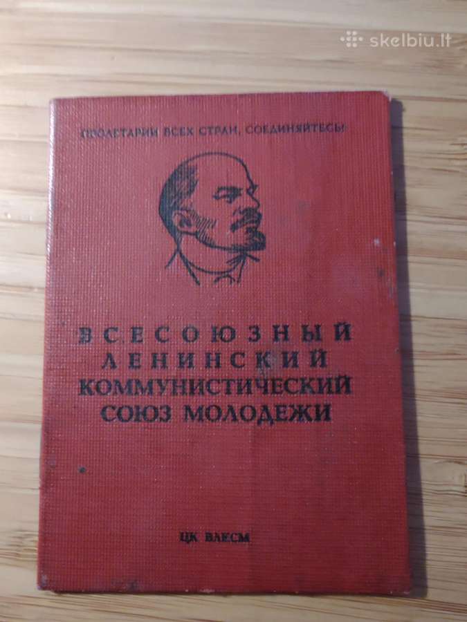 Komjaunimo bilietas išduotas kareiviui - nuotraukos Nr. 2