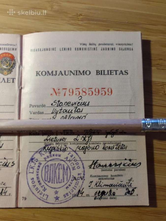 Komjaunimo bilietas išduotas kareiviui - nuotraukos Nr. 2