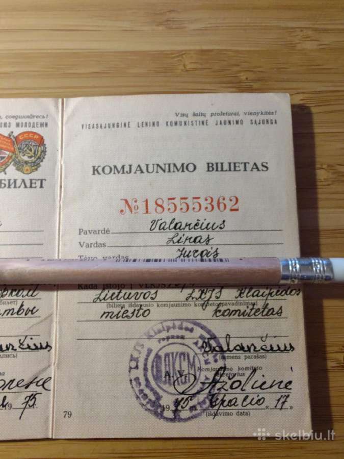 Komjaunimo bilietas - nuotraukos Nr. 2