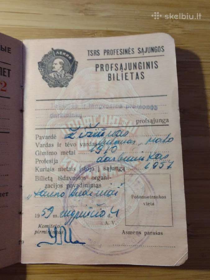 Profsąjungos bilietas 1957