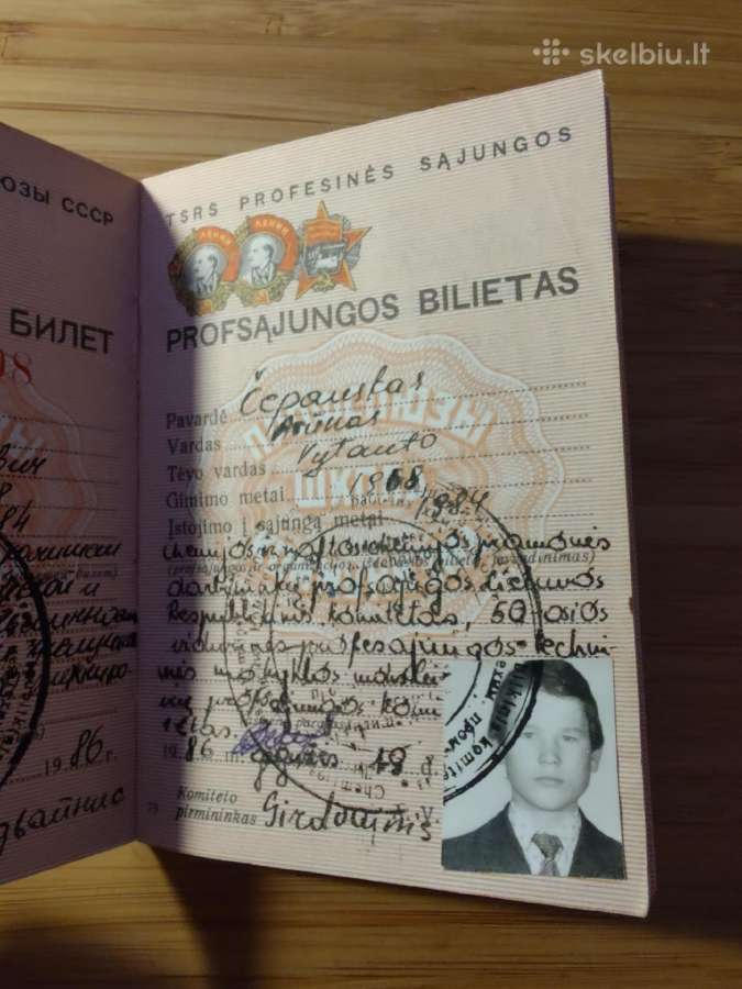 Profsąjungos bilietas 1984
